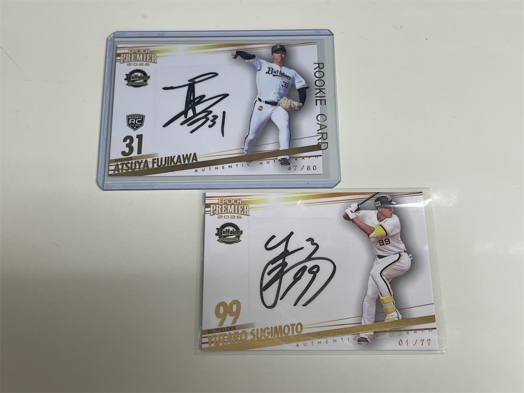 f:id:sportscardbits:20260614181722j:image