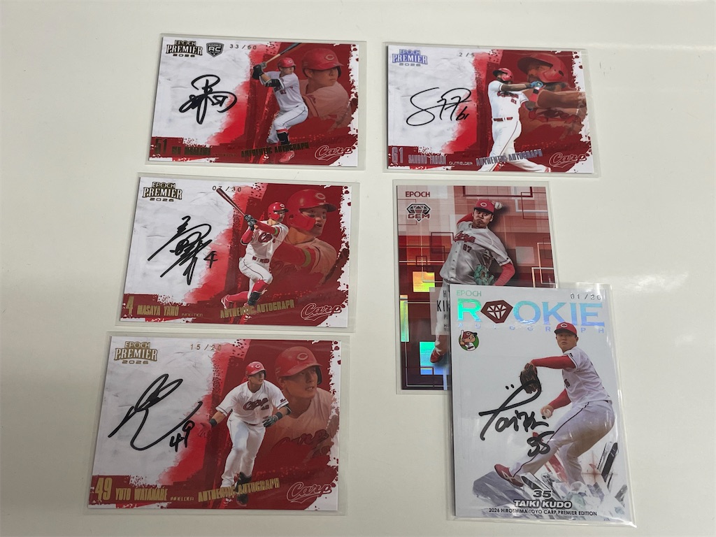 f:id:sportscardbits:20260614181725j:image