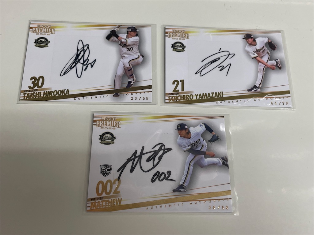 f:id:sportscardbits:20260621213919j:image