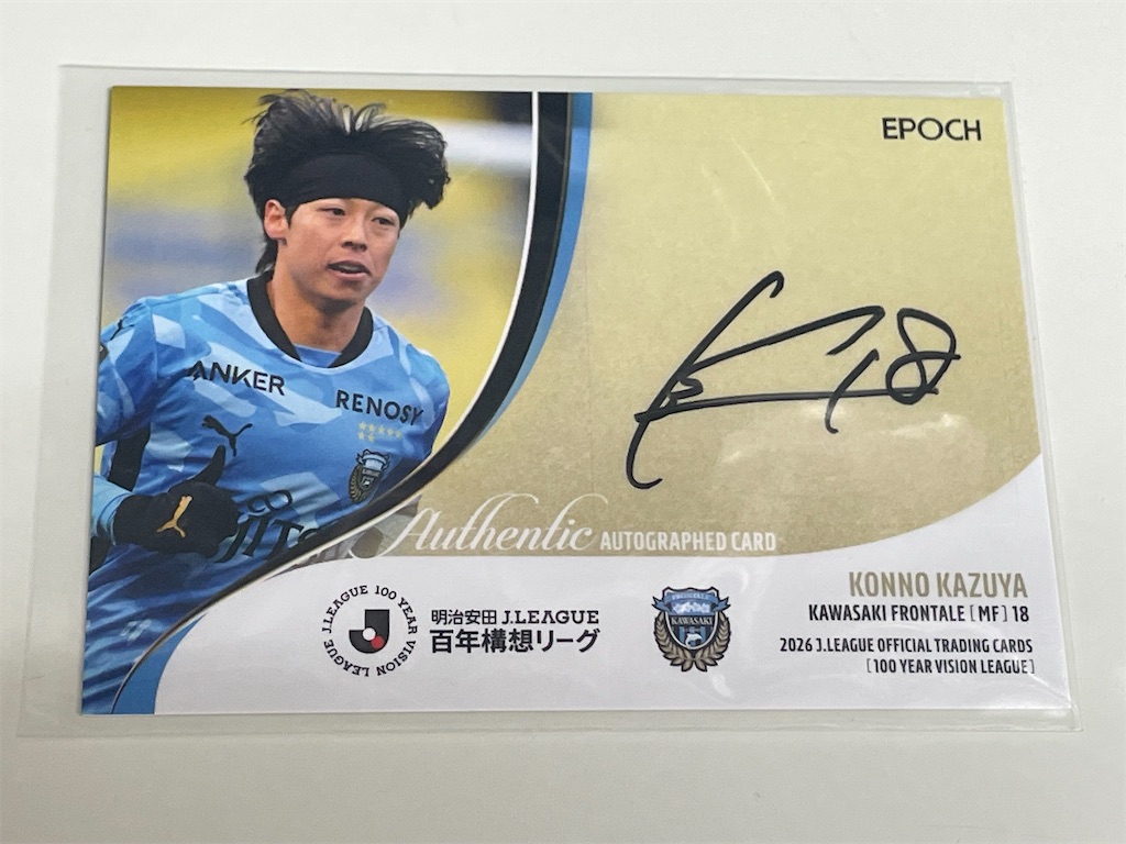 f:id:sportscardbits:20260621213934j:image