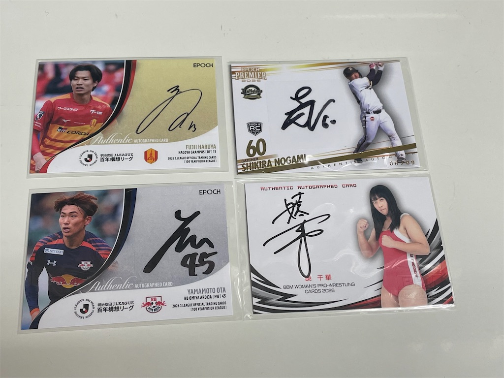 f:id:sportscardbits:20260621213944j:image