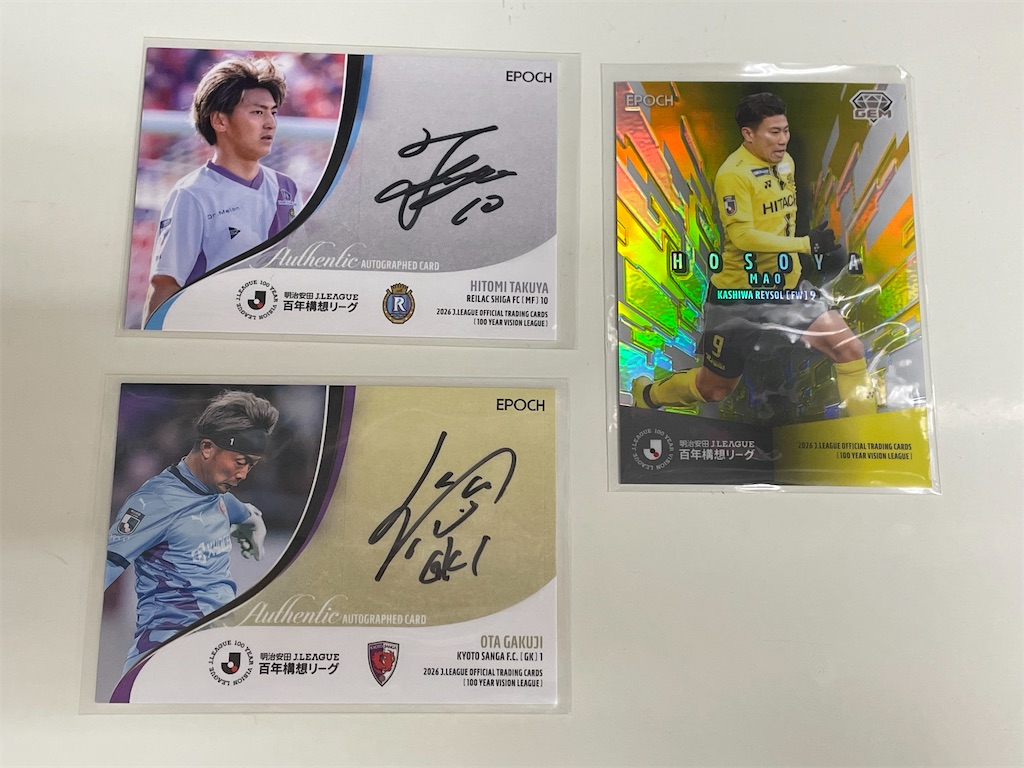 f:id:sportscardbits:20260621214000j:image