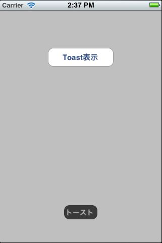 f:id:sppsolcojp:20120316144432j:image f:id:sppsolcojp:20120316144432j:image