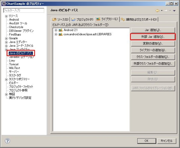 f:id:sppsolcojp:20120411113509j:image f:id:sppsolcojp:20120411113509j:image