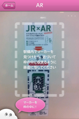 f:id:sppsolcojp:20120416115528p:image f:id:sppsolcojp:20120416115528p:image