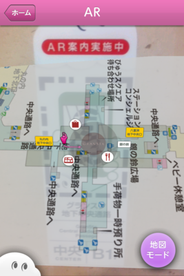 f:id:sppsolcojp:20120416115530p:image f:id:sppsolcojp:20120416115530p:image