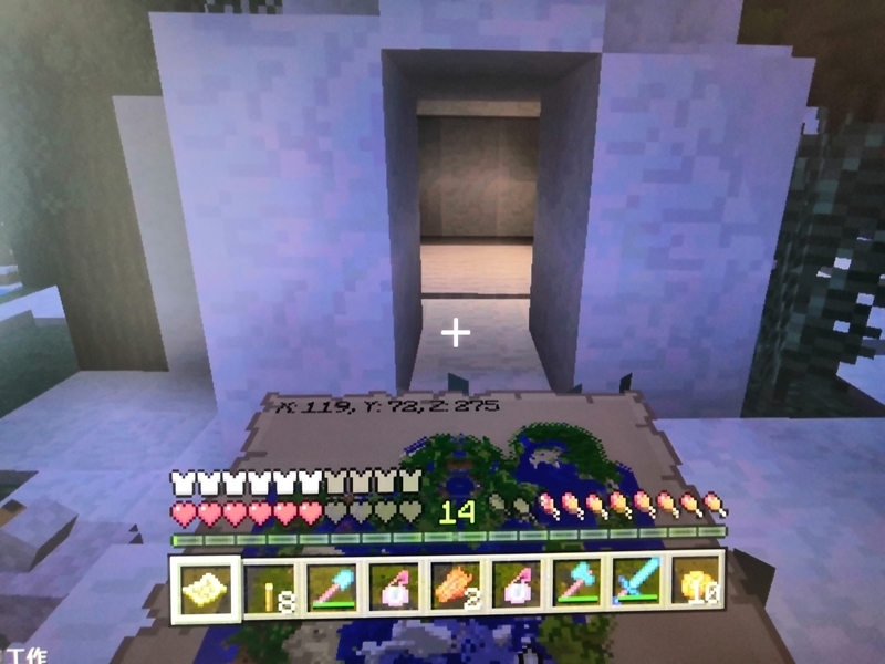 Ps3v1 84マインクラフト トロフィー攻略メモ とりあえずやってみた