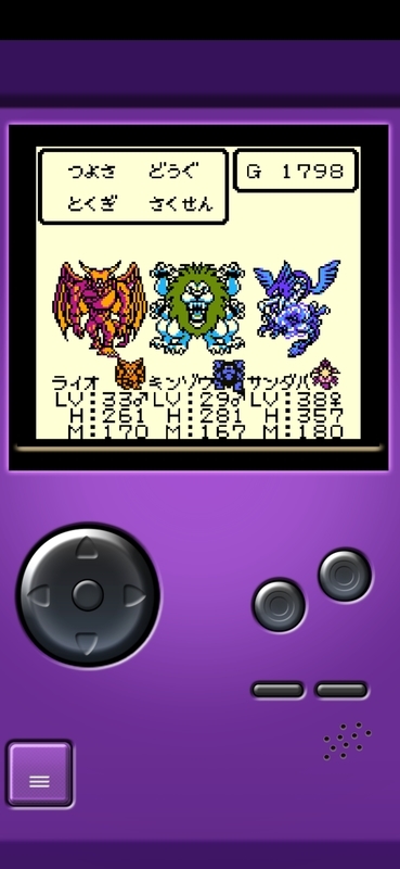 ドラゴンクエストモンスターズ テリーのワンダーランド Retro 攻略メモ とりあえずやってみた