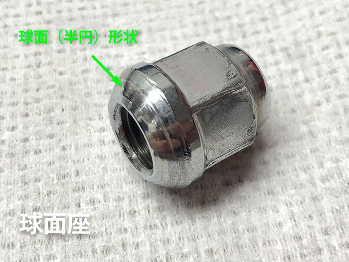f:id:sprigganjun:20210811095154j:plain