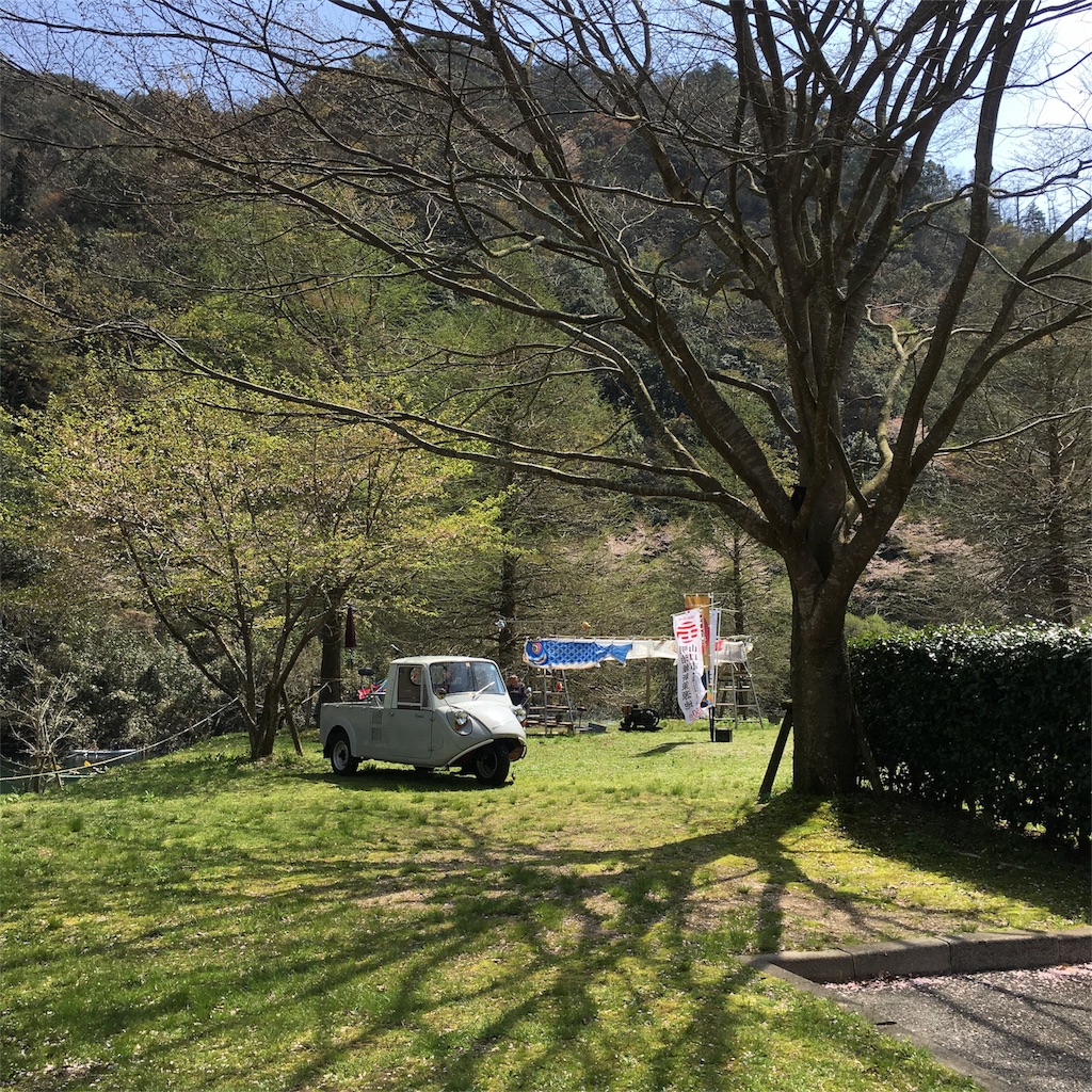 f:id:sprighascome:20170416183311j:image