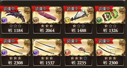 f:id:spring7storm:20160616171157p:plain
