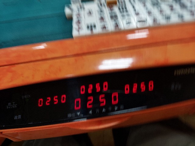 f:id:spring8713:20240525153116j:image