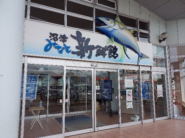 f:id:spring8713:20240916160303j:image