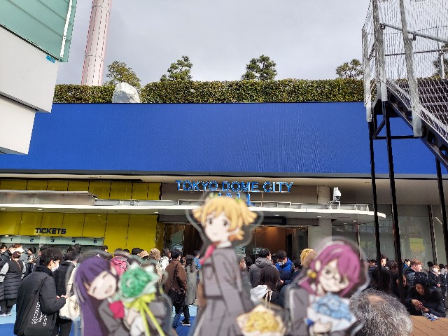 f:id:spring8713:20250104131117j:image