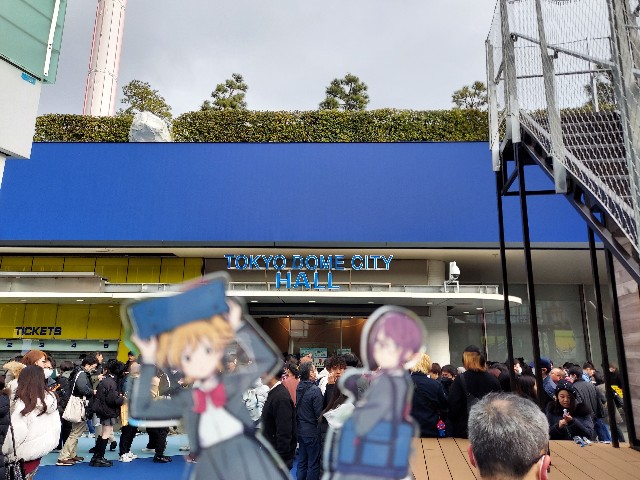 f:id:spring8713:20250104131137j:image