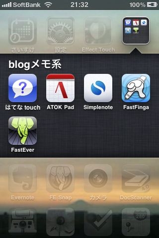 f:id:spring_friends:20101027213408j:image f:id:spring_friends:20101027213408j:image