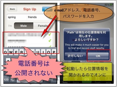 f:id:spring_friends:20101119192840j:image f:id:spring_friends:20101119192840j:image