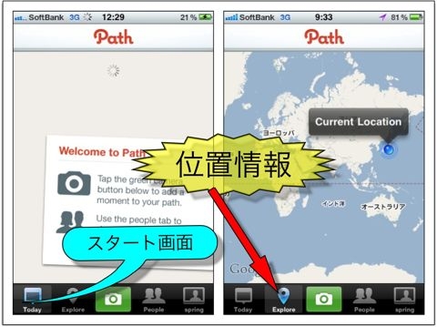 f:id:spring_friends:20101119192913j:image f:id:spring_friends:20101119192913j:image