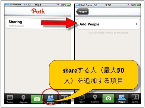 f:id:spring_friends:20101119193114j:image f:id:spring_friends:20101119193114j:image