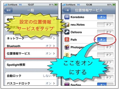 f:id:spring_friends:20101119193318j:image f:id:spring_friends:20101119193318j:image