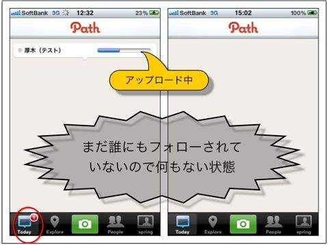 f:id:spring_friends:20101119193518j:image f:id:spring_friends:20101119193518j:image