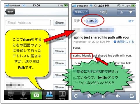 f:id:spring_friends:20101119193548j:image f:id:spring_friends:20101119193548j:image