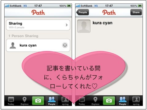 f:id:spring_friends:20101119193604j:image f:id:spring_friends:20101119193604j:image