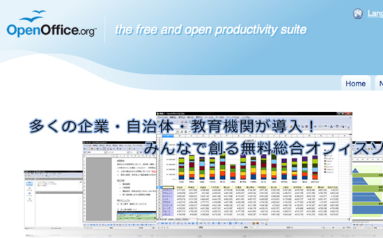 f:id:spring_friends:20110109151943p:image f:id:spring_friends:20110109151943p:image