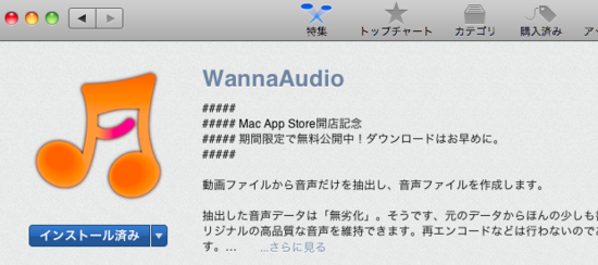 f:id:spring_friends:20110109165254p:image f:id:spring_friends:20110109165254p:image
