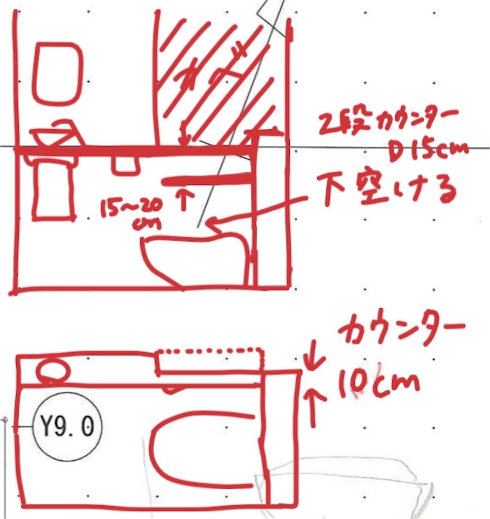 f:id:spring_home:20200120225824j:image f:id:spring_home:20200120225824j:image