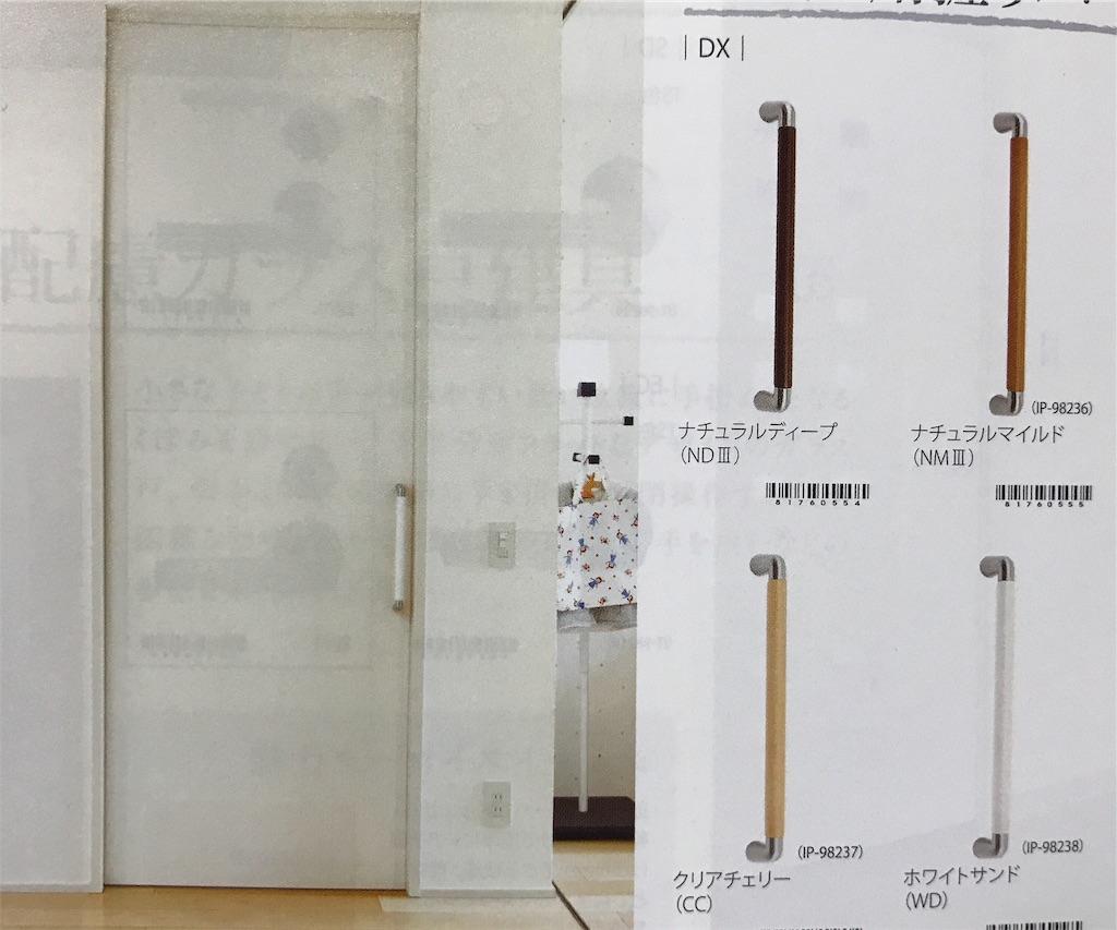 f:id:spring_home:20200124234043j:image f:id:spring_home:20200124234043j:image