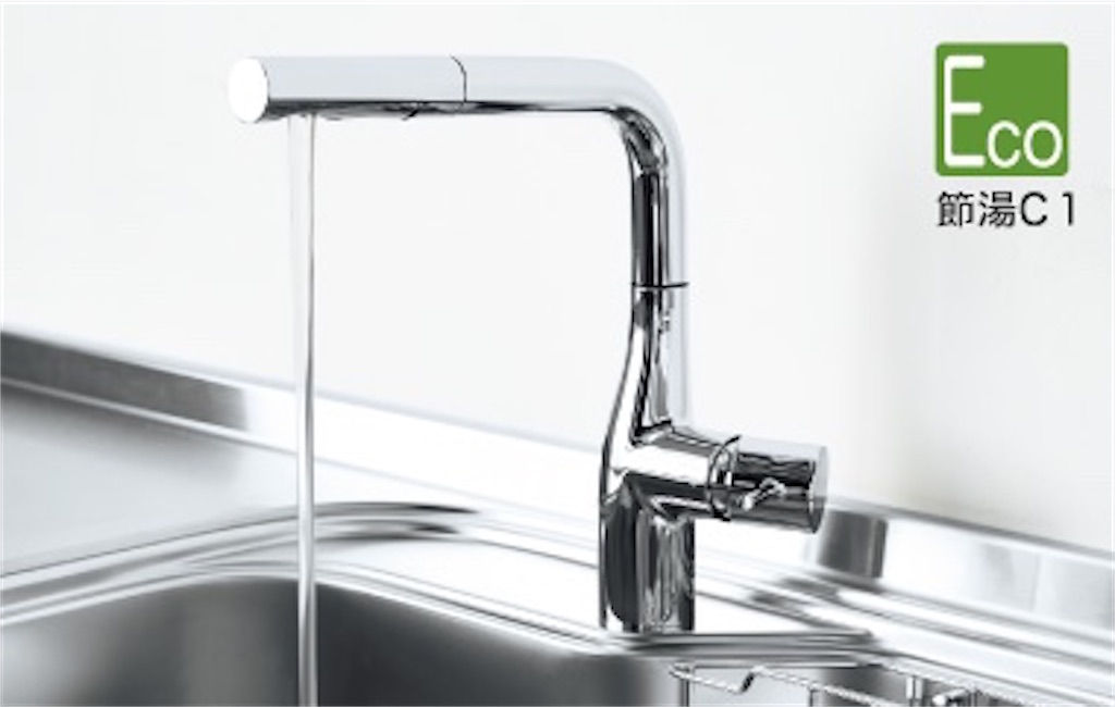 f:id:spring_home:20200606222650j:image f:id:spring_home:20200606222650j:image