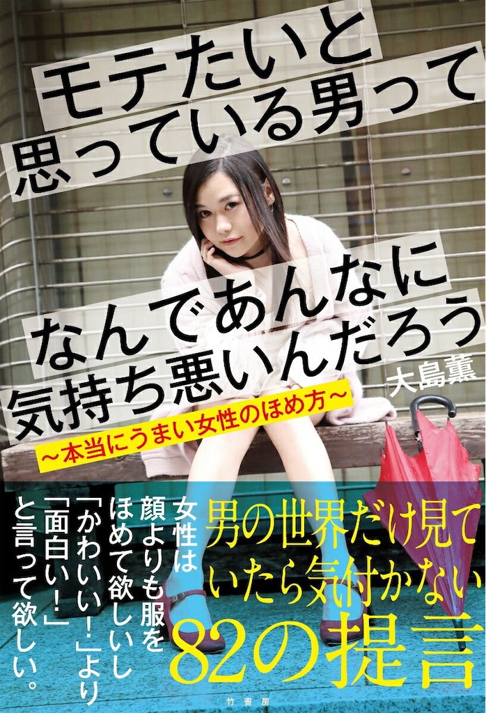 f:id:spring_kimagureblog:20200415153817j:image f:id:spring_kimagureblog:20200415153817j:image