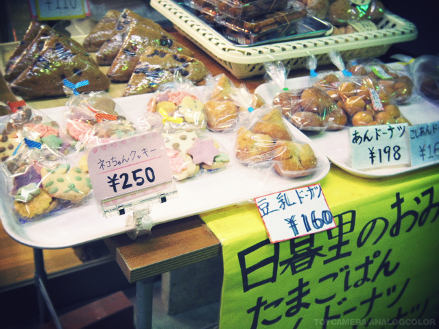 f:id:spring_mao:20130307230151p:image:w500