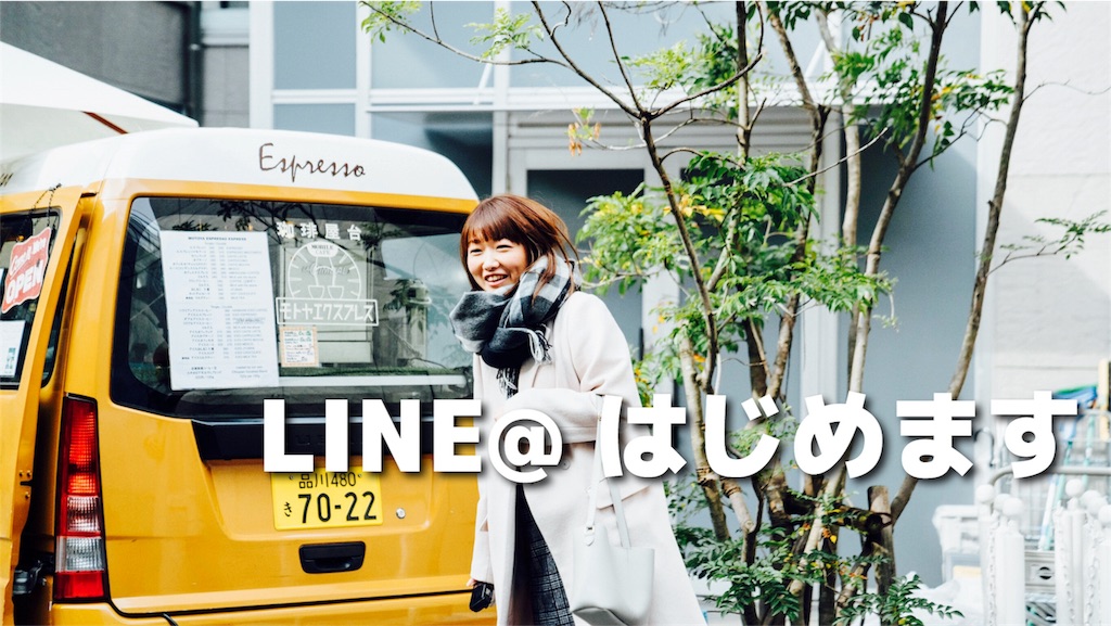 f:id:spring_mao:20180225212453j:image f:id:spring_mao:20180225212453j:image