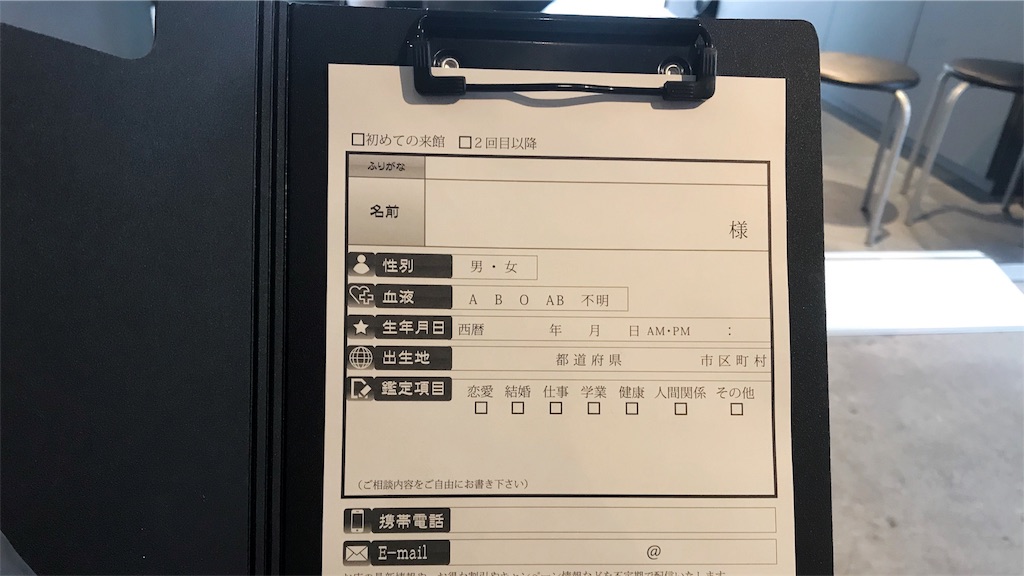 f:id:spring_mao:20180226014034j:image f:id:spring_mao:20180226014034j:image