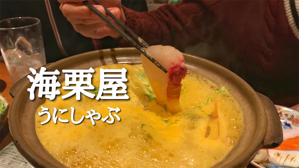 f:id:spring_mao:20180413101702j:image f:id:spring_mao:20180413101702j:image
