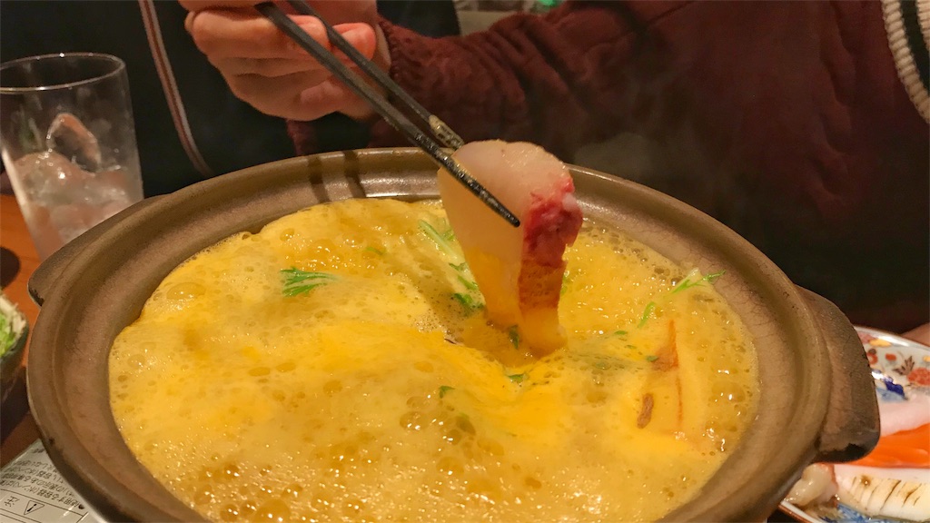 f:id:spring_mao:20180413101800j:image f:id:spring_mao:20180413101800j:image