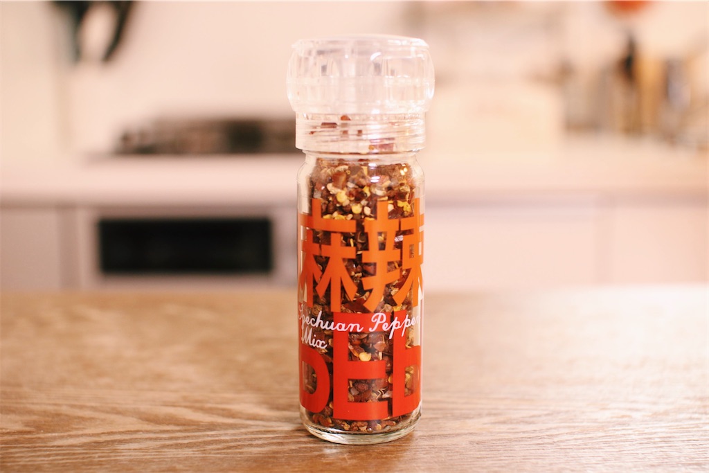 花椒のしびれを手軽に食卓でたのしめる 麻辣ペッパー Gadget Girl