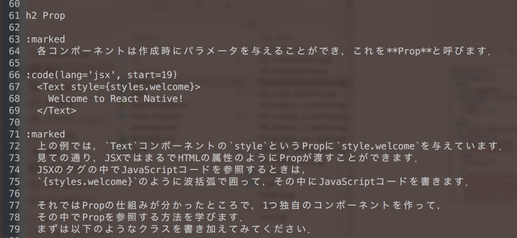 f:id:spring_raining:20160822010758p:plain f:id:spring_raining:20160822010758p:plain