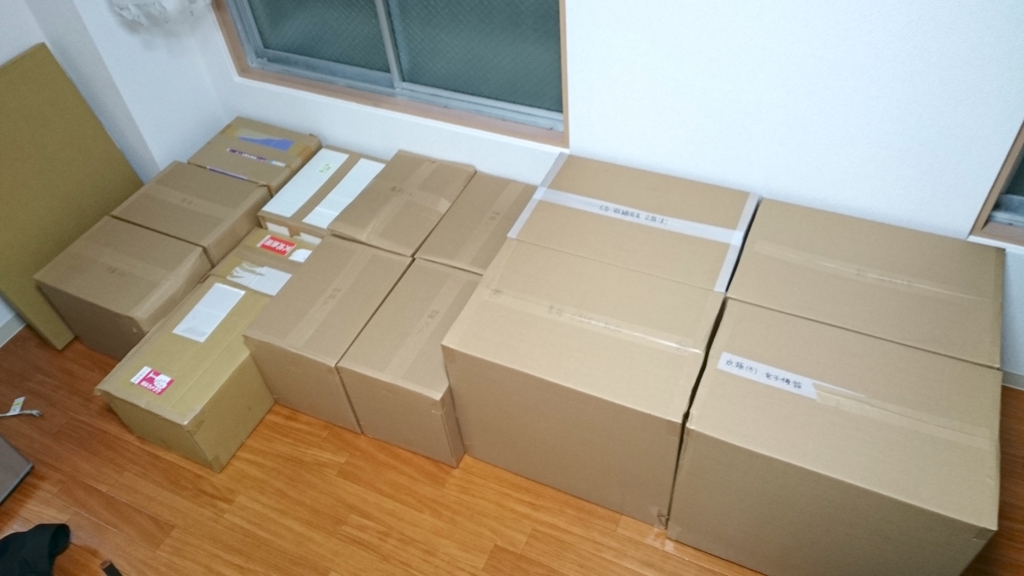 f:id:spring_raining:20170309085147j:plain