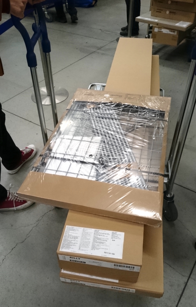 f:id:spring_raining:20170309085433j:plain