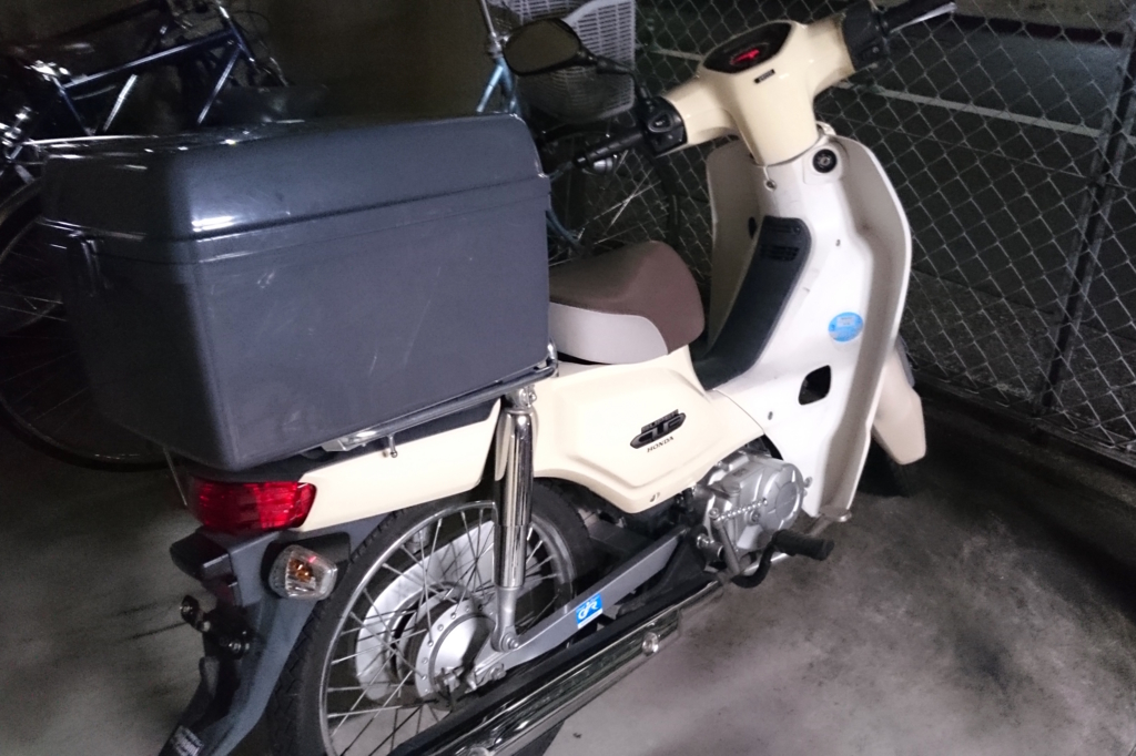 f:id:spring_raining:20170309085554j:plain