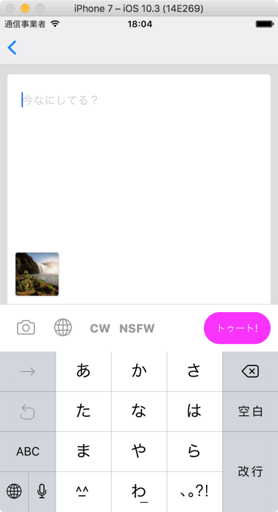 f:id:spring_raining:20170514180653p:plain:h600 f:id:spring_raining:20170514180653p:plain:h600