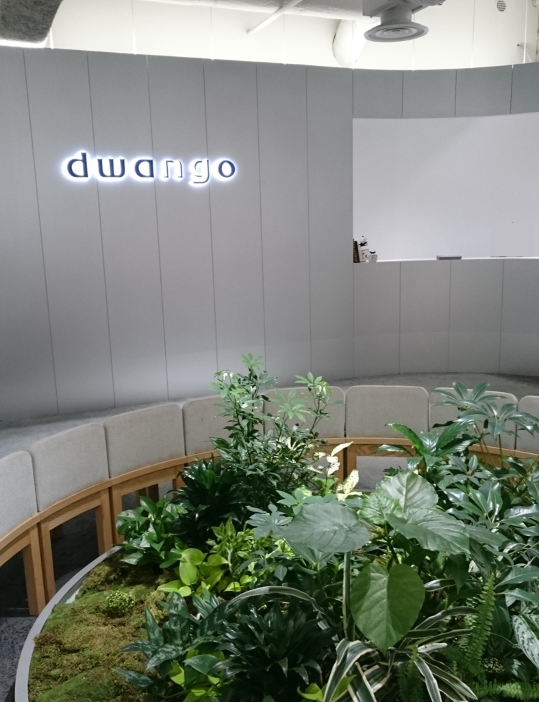 f:id:spring_raining:20171029224828j:plain