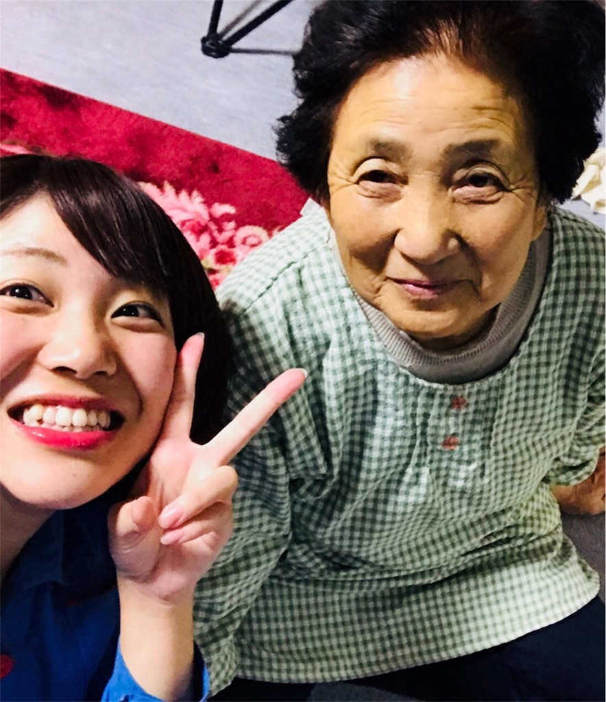 f:id:springaily:20171106174819j:image f:id:springaily:20171106174819j:image