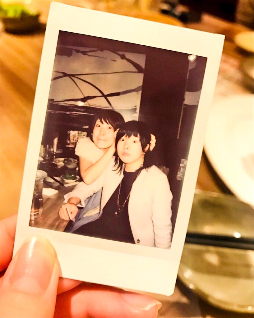 f:id:springaily:20171106174905j:image f:id:springaily:20171106174905j:image