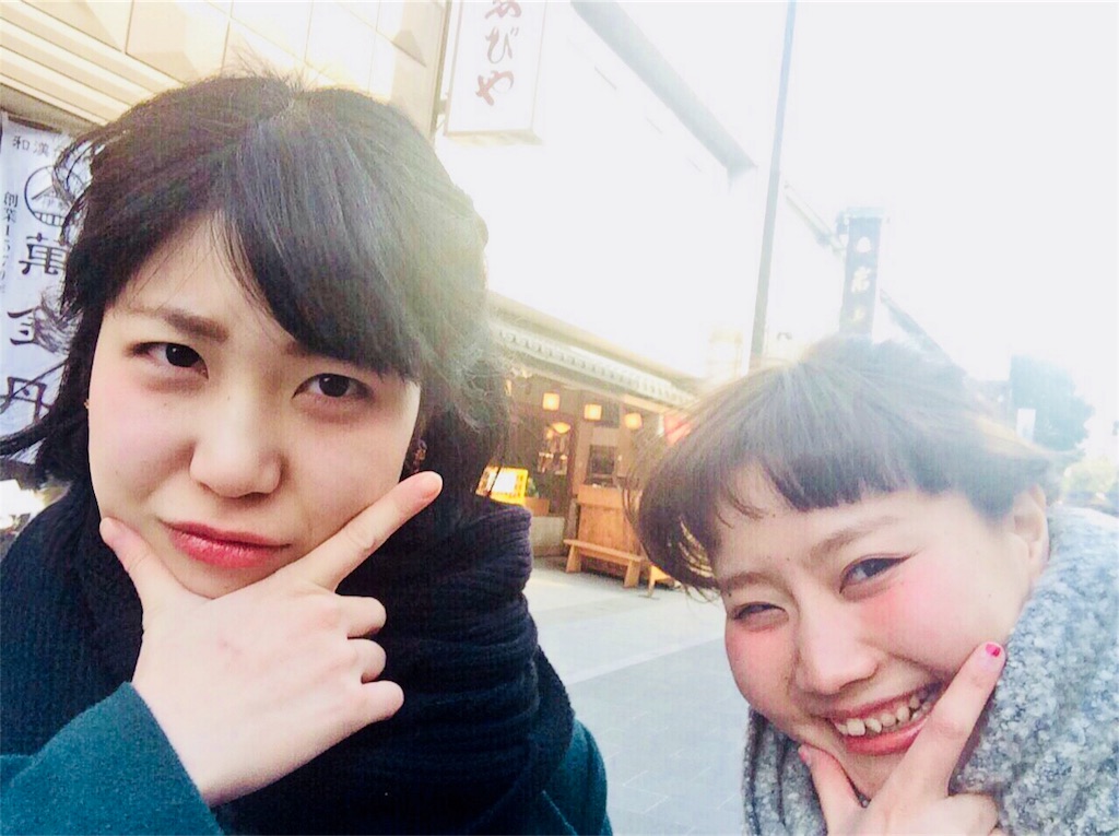 f:id:springaily:20171106180347j:image f:id:springaily:20171106180347j:image