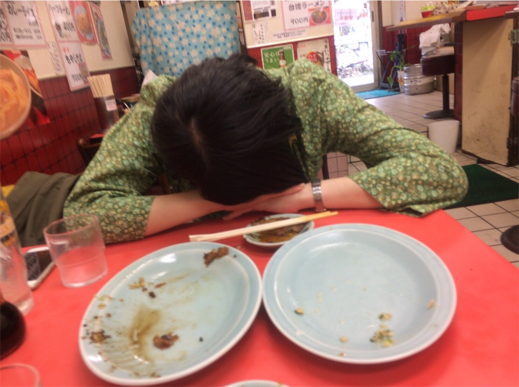f:id:springaily:20171106190402j:image f:id:springaily:20171106190402j:image