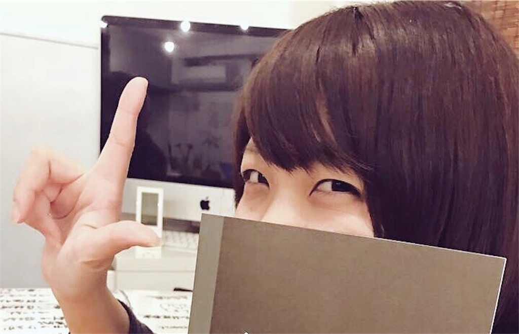 f:id:springaily:20171106190548j:image f:id:springaily:20171106190548j:image